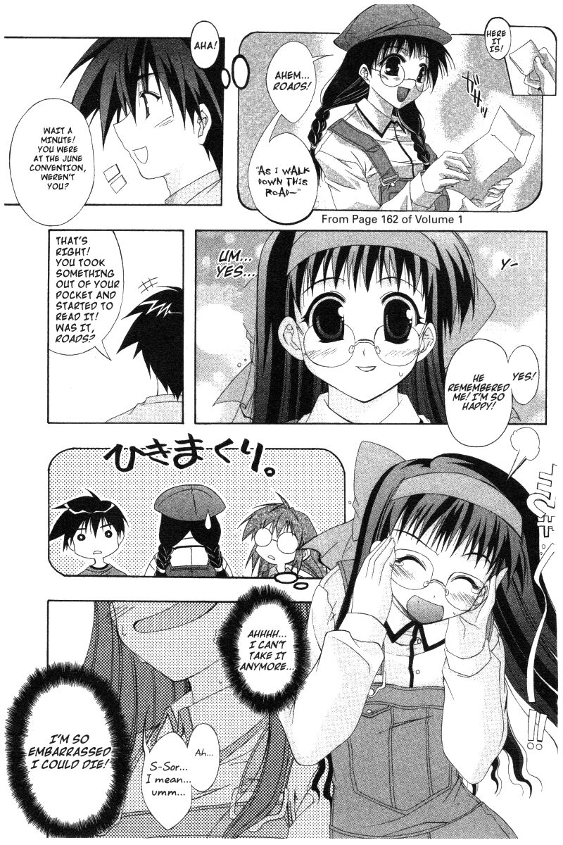 comic_party_27_11