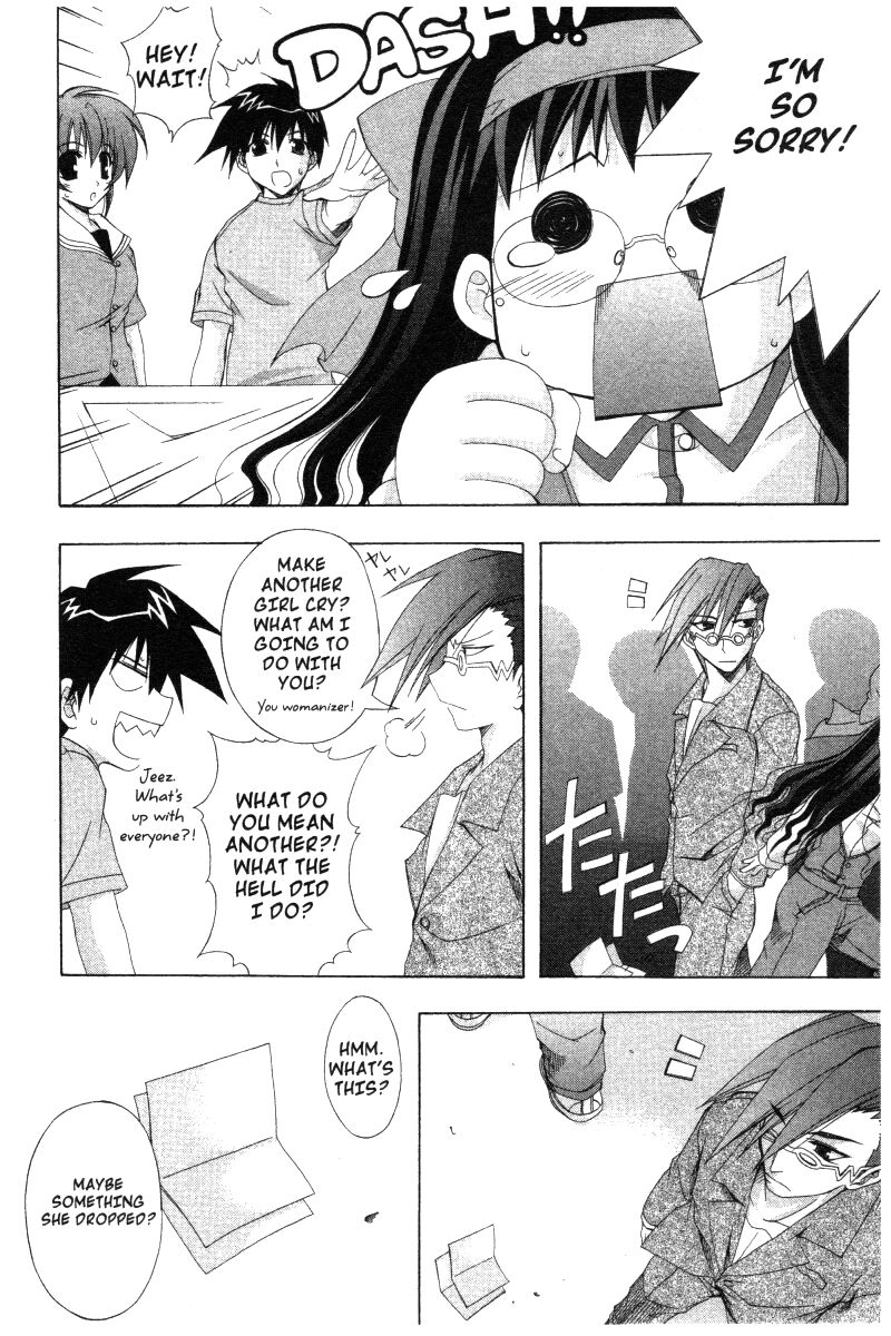 comic_party_27_12