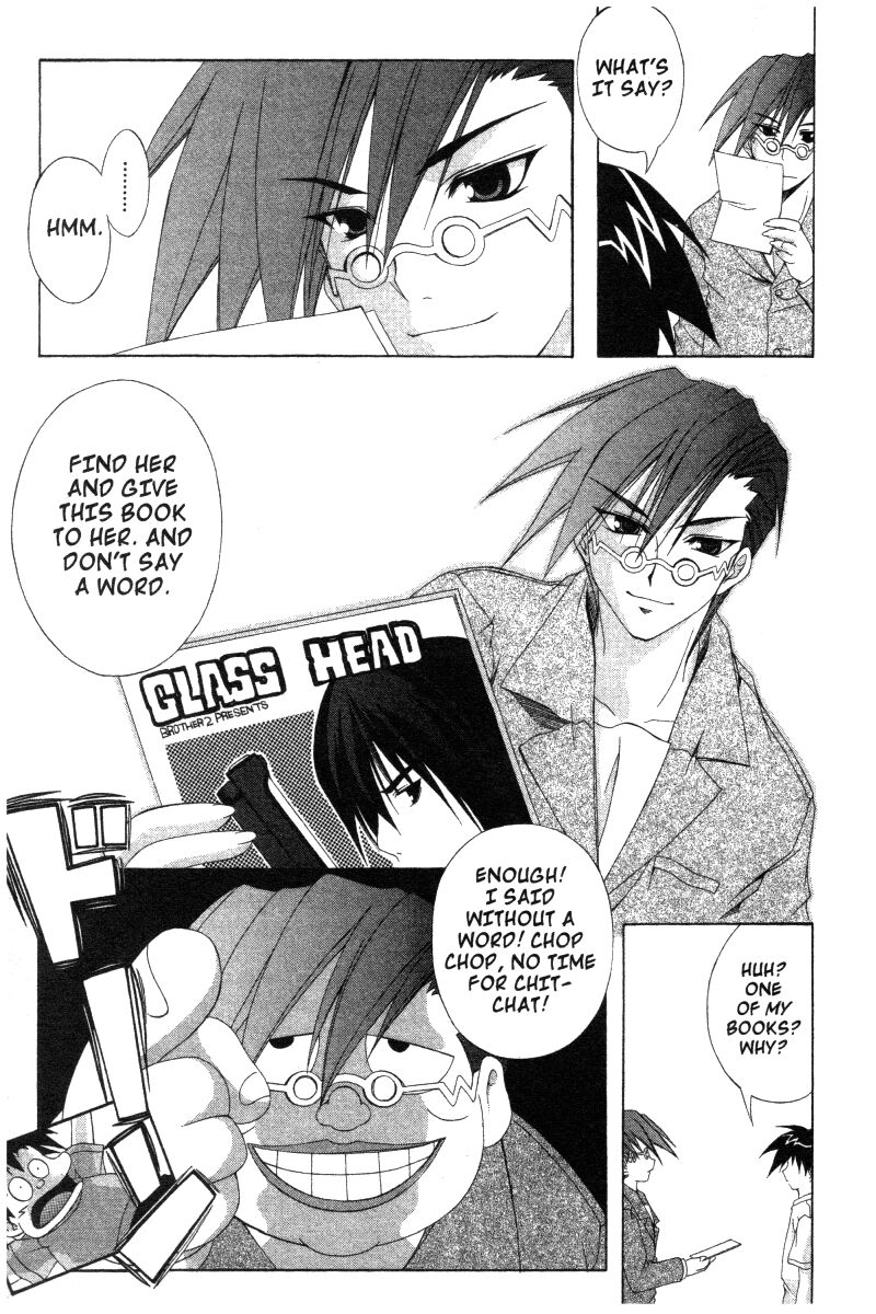 comic_party_27_13