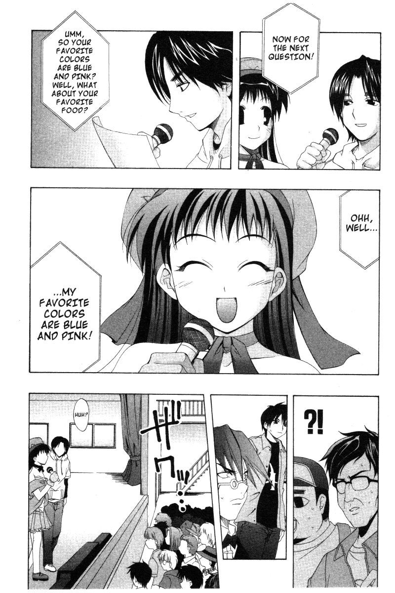 comic_party_29_12