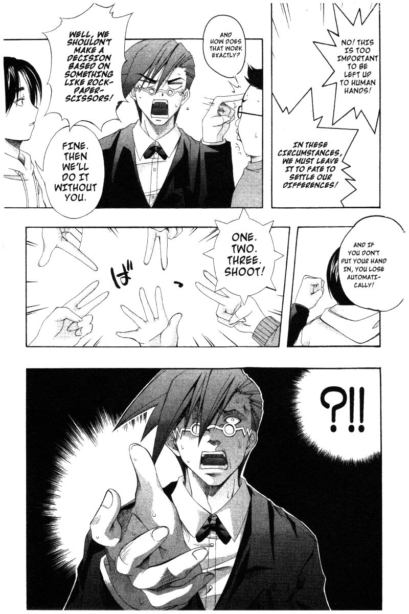 comic_party_29_4