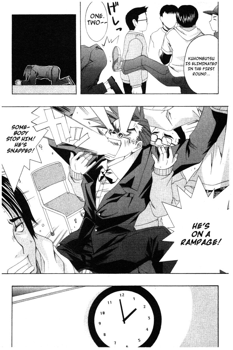 comic_party_29_5