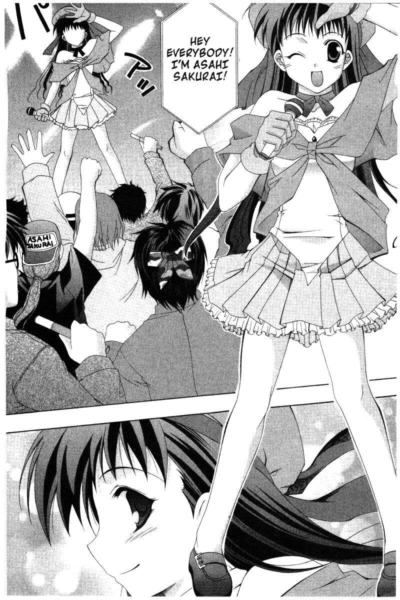 comic_party_29_6