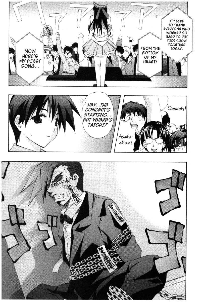 comic_party_29_7
