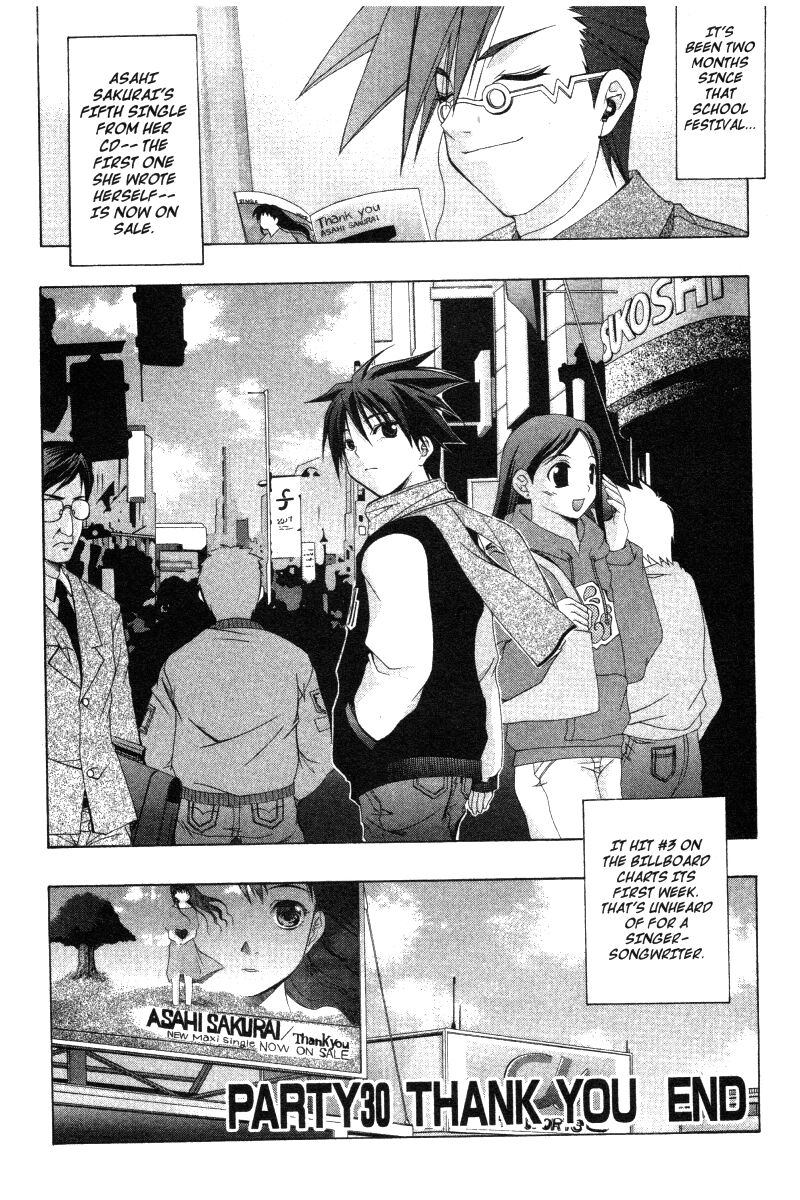 comic_party_30_22