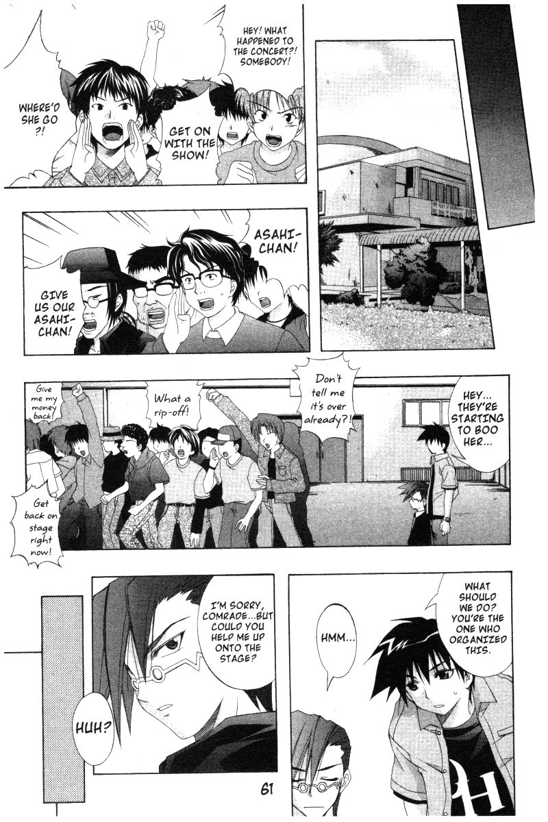 comic_party_30_5