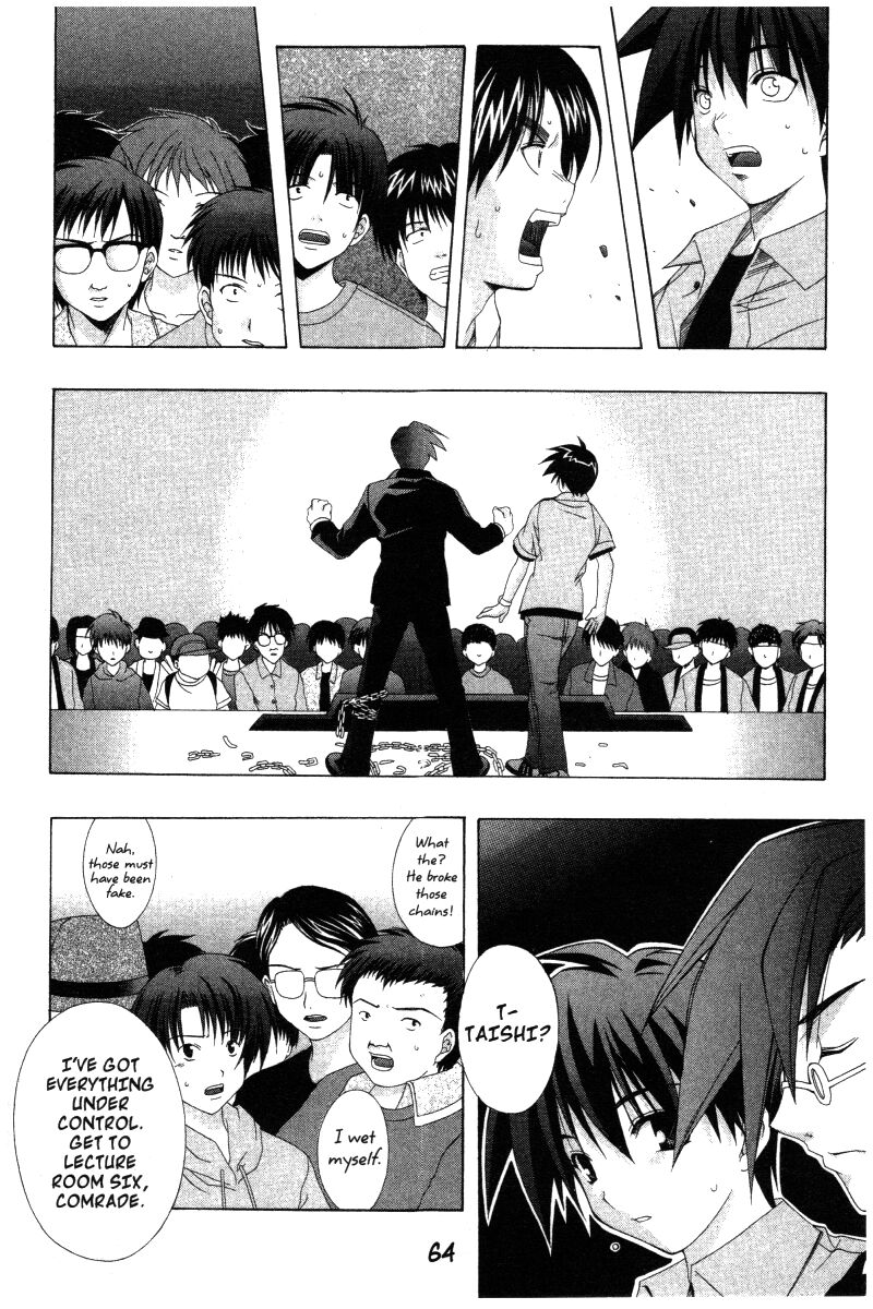comic_party_30_8