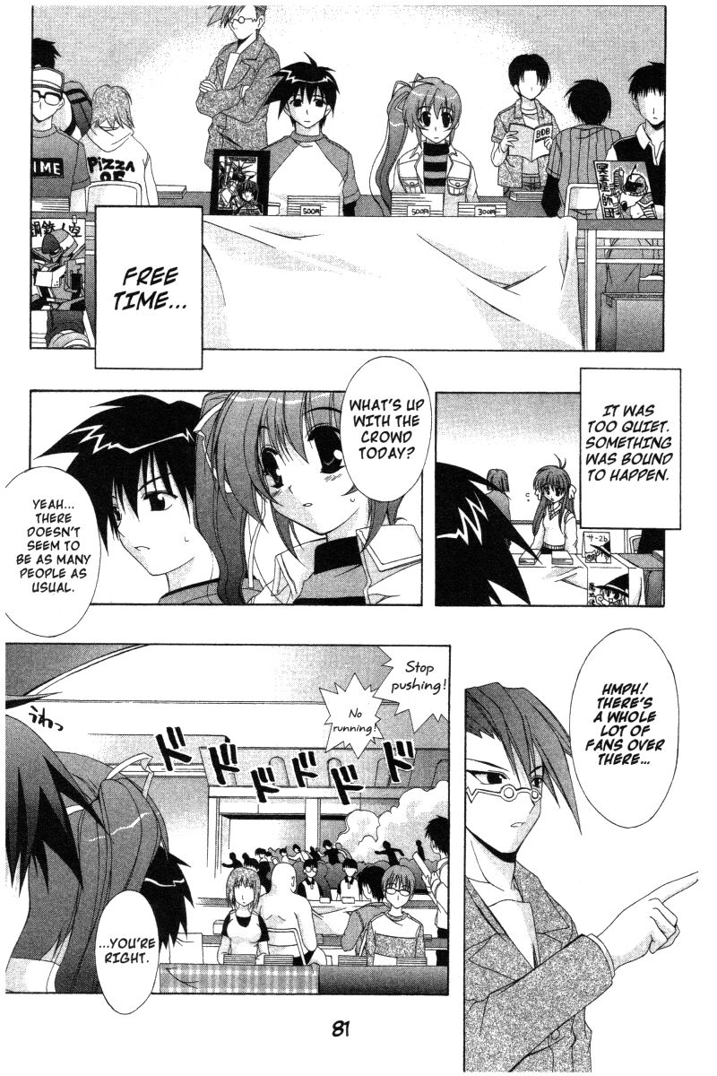 comic_party_31_3