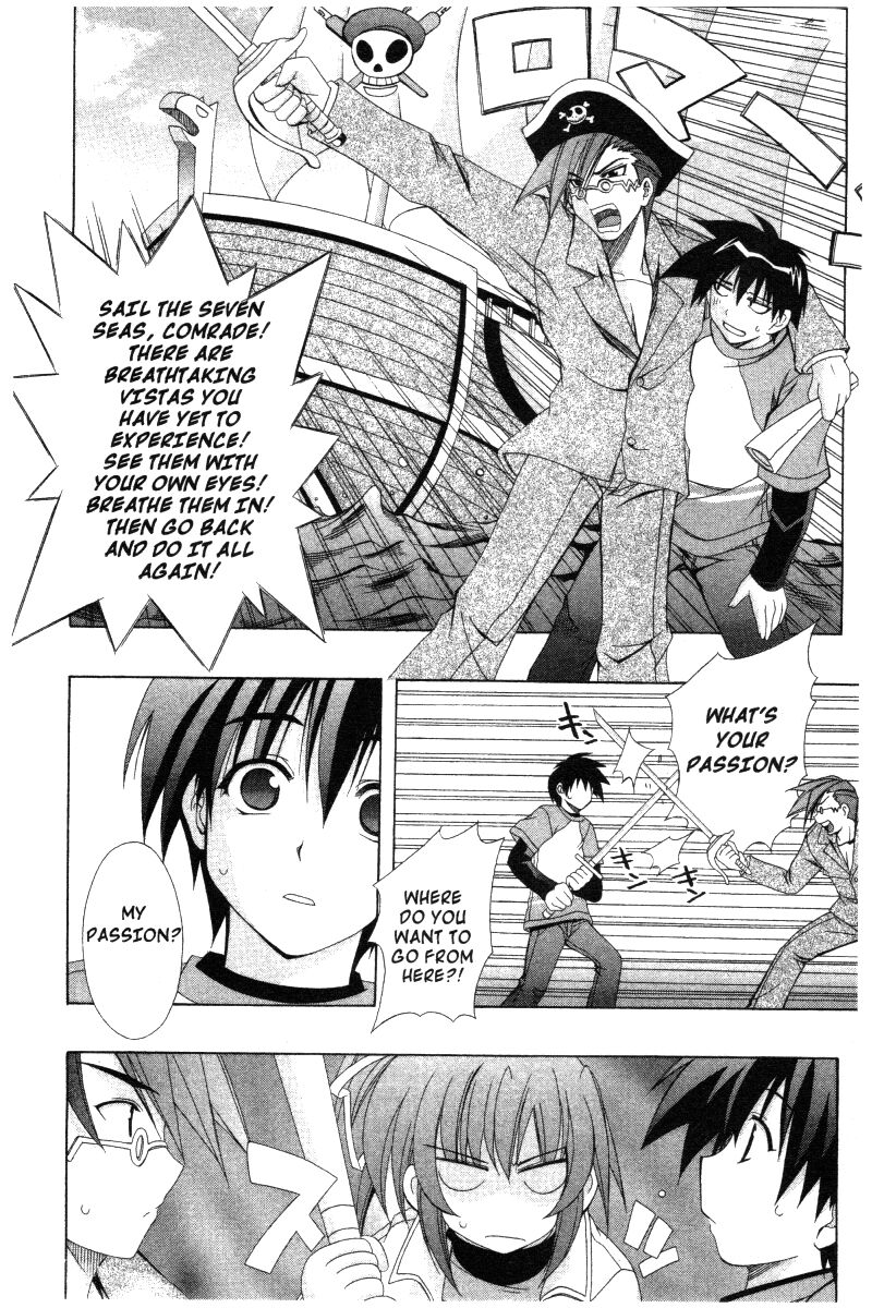 comic_party_31_6