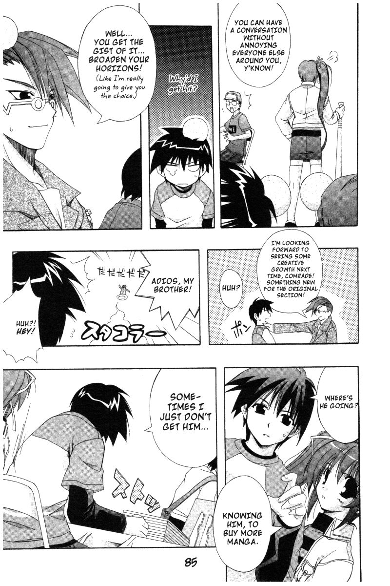 comic_party_31_7