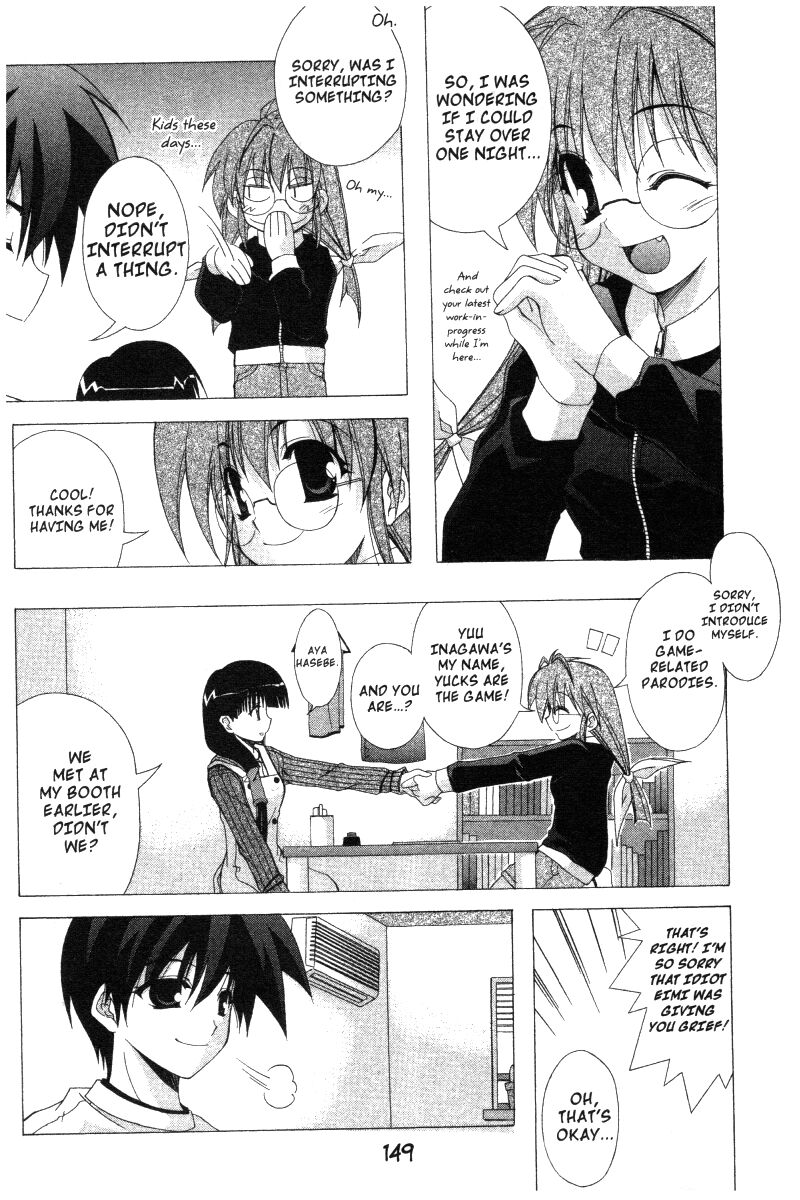 comic_party_35_7