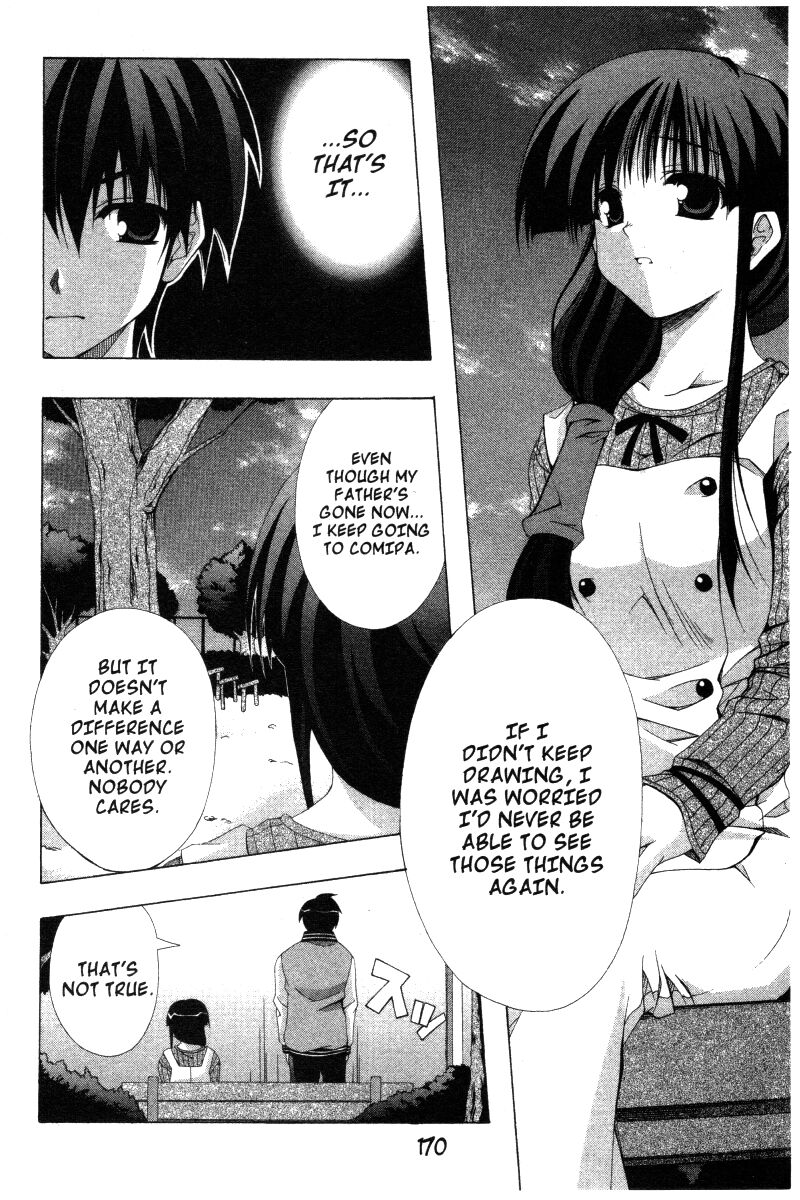 comic_party_36_9