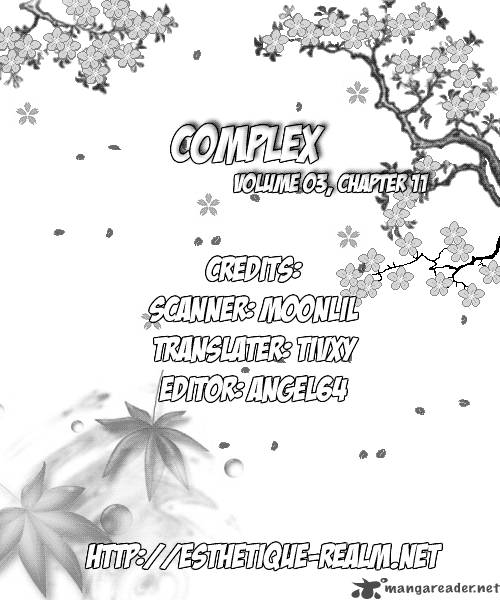 complex_11_2