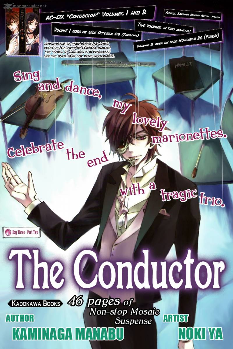 conductor_5_1