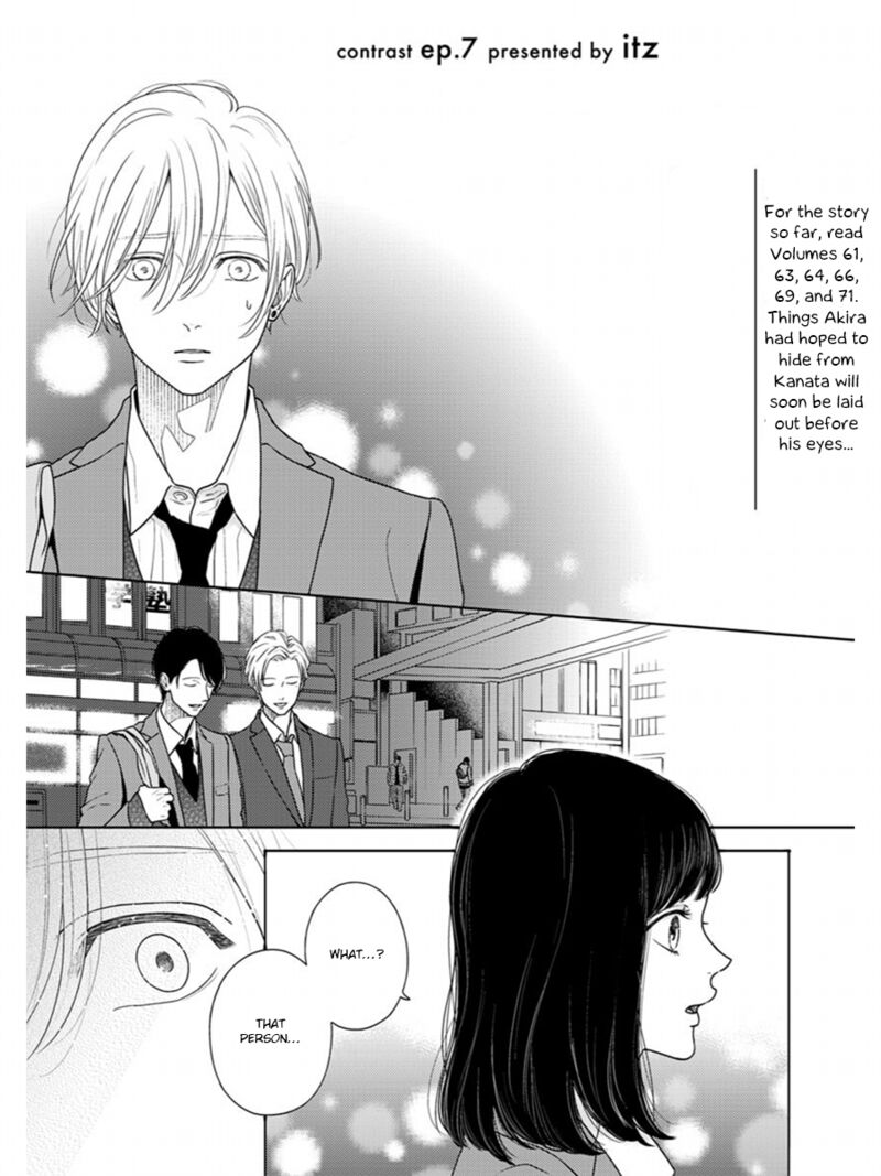 contrast_7_1
