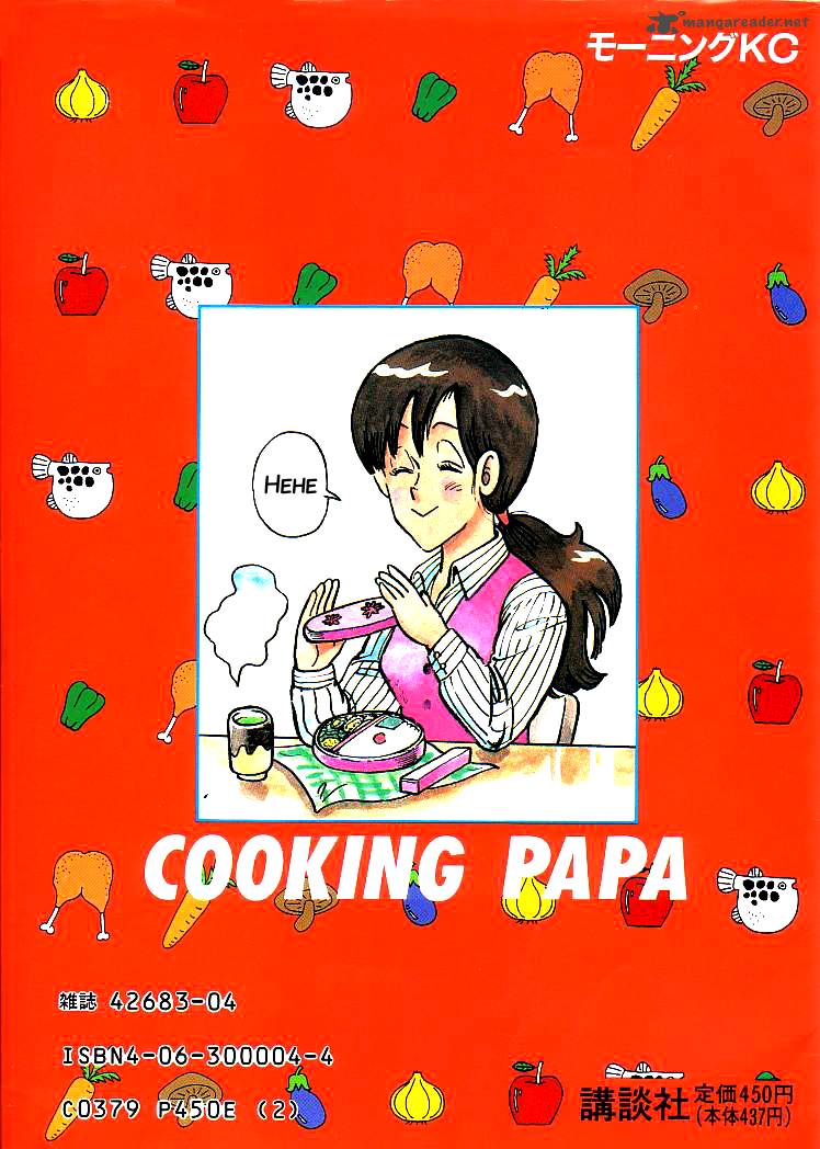 cooking_papa_12_10