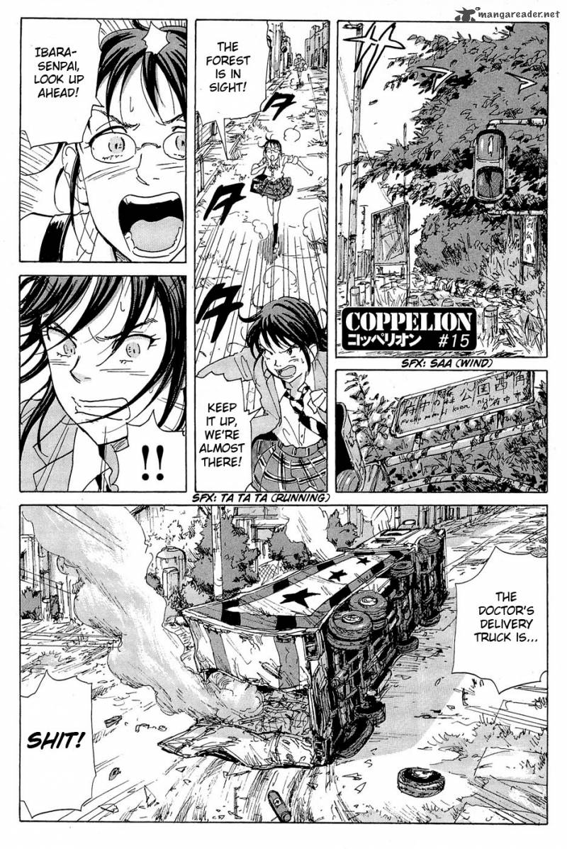 coppelion_15_2