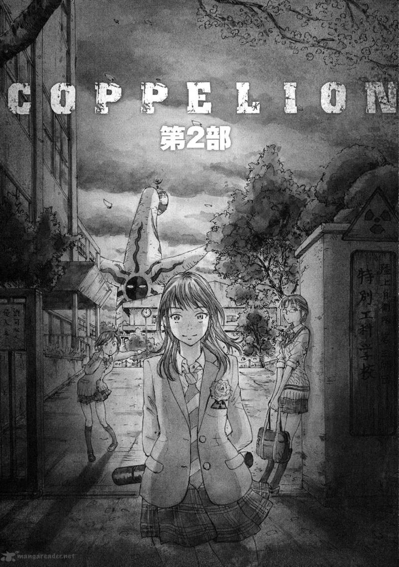 coppelion_22_1