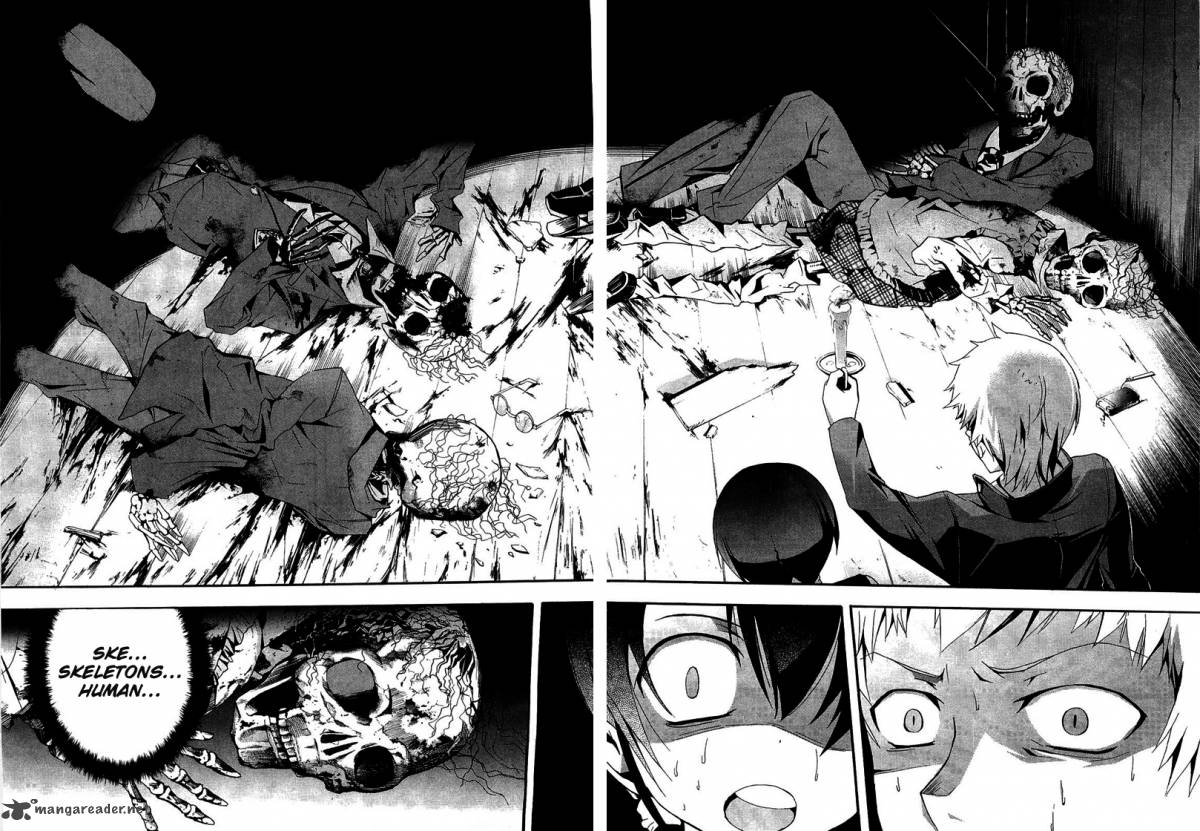 corpse_party_blood_covered_10_21