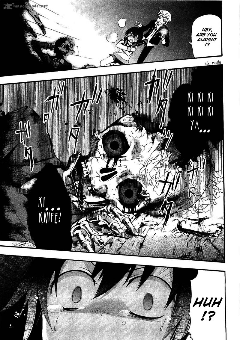 corpse_party_blood_covered_10_23