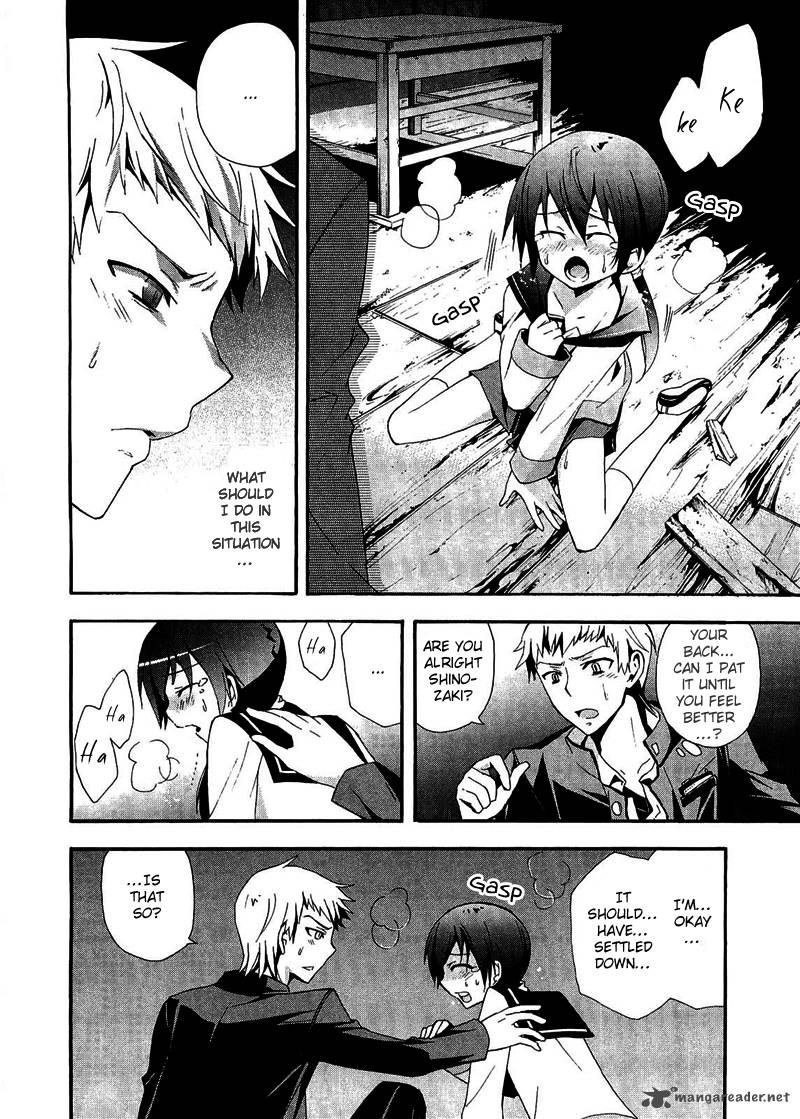 corpse_party_blood_covered_10_26