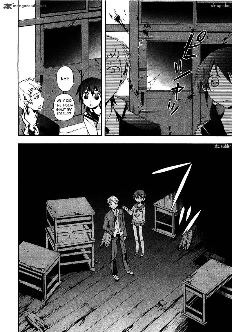 corpse_party_blood_covered_10_32