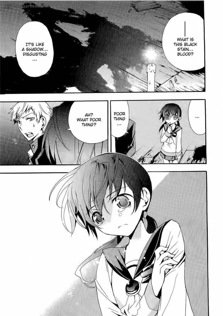 corpse_party_blood_covered_12_18