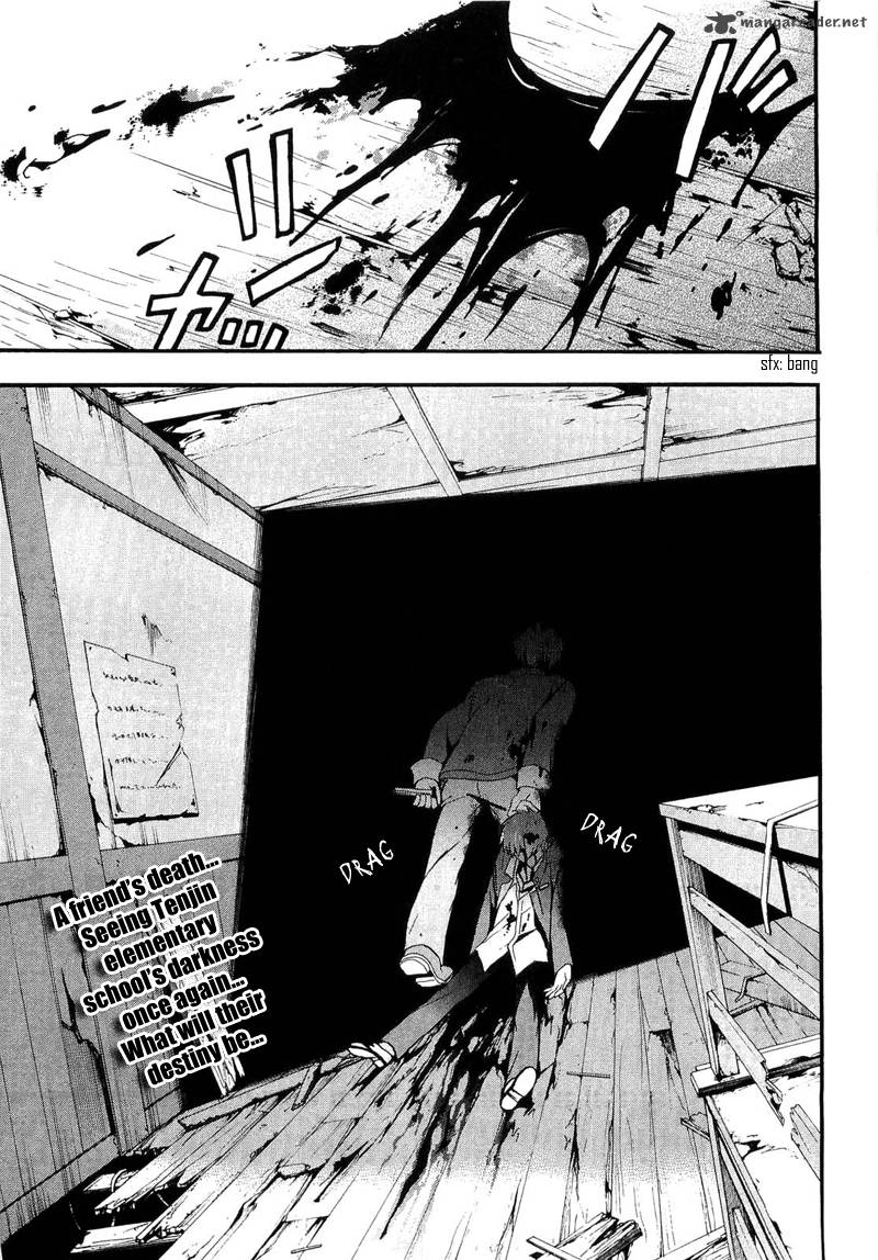 corpse_party_blood_covered_13_42