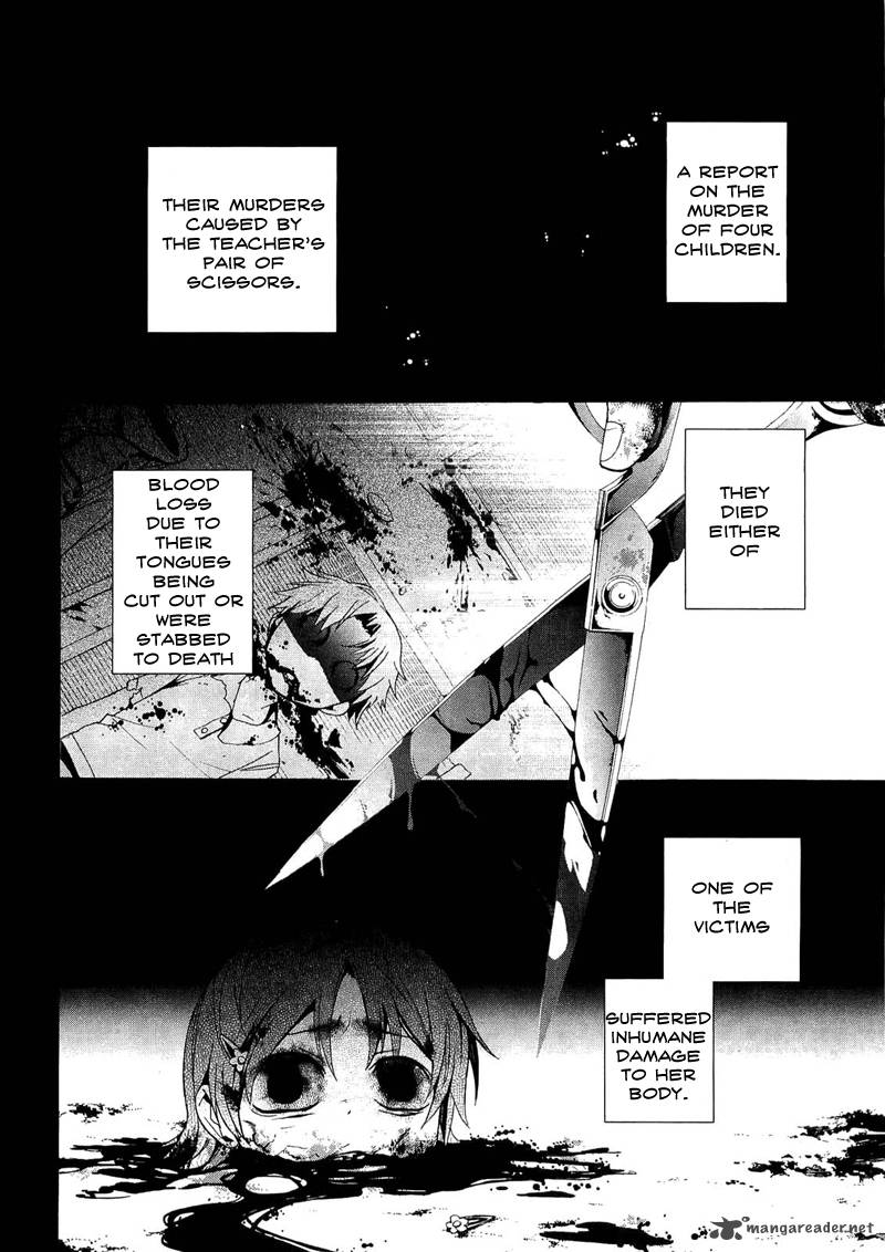 corpse_party_blood_covered_13_8