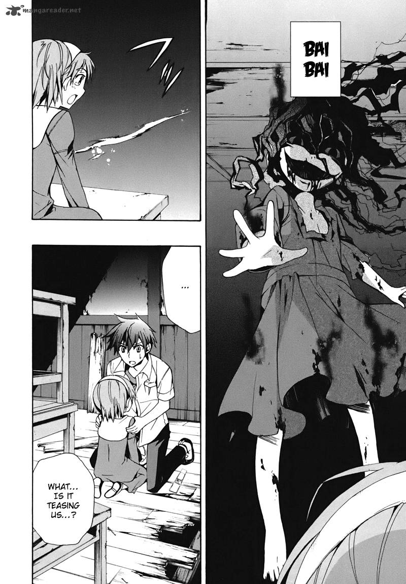 corpse_party_blood_covered_15_10