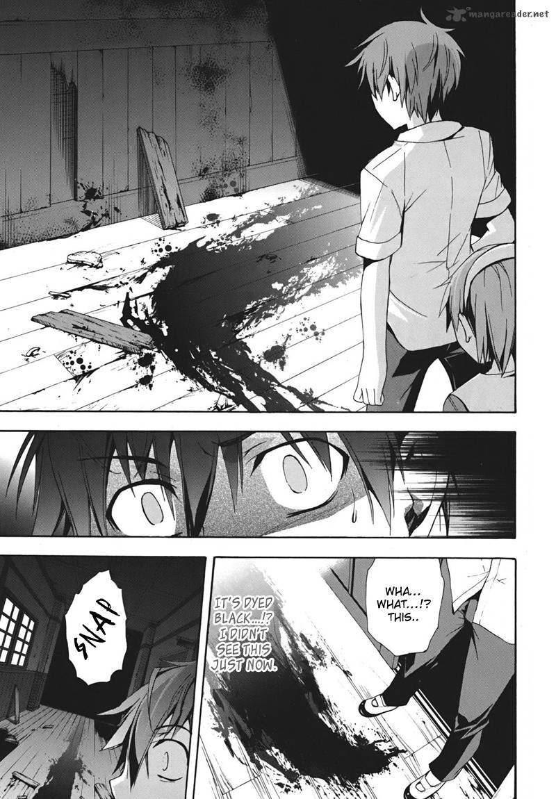 corpse_party_blood_covered_15_17