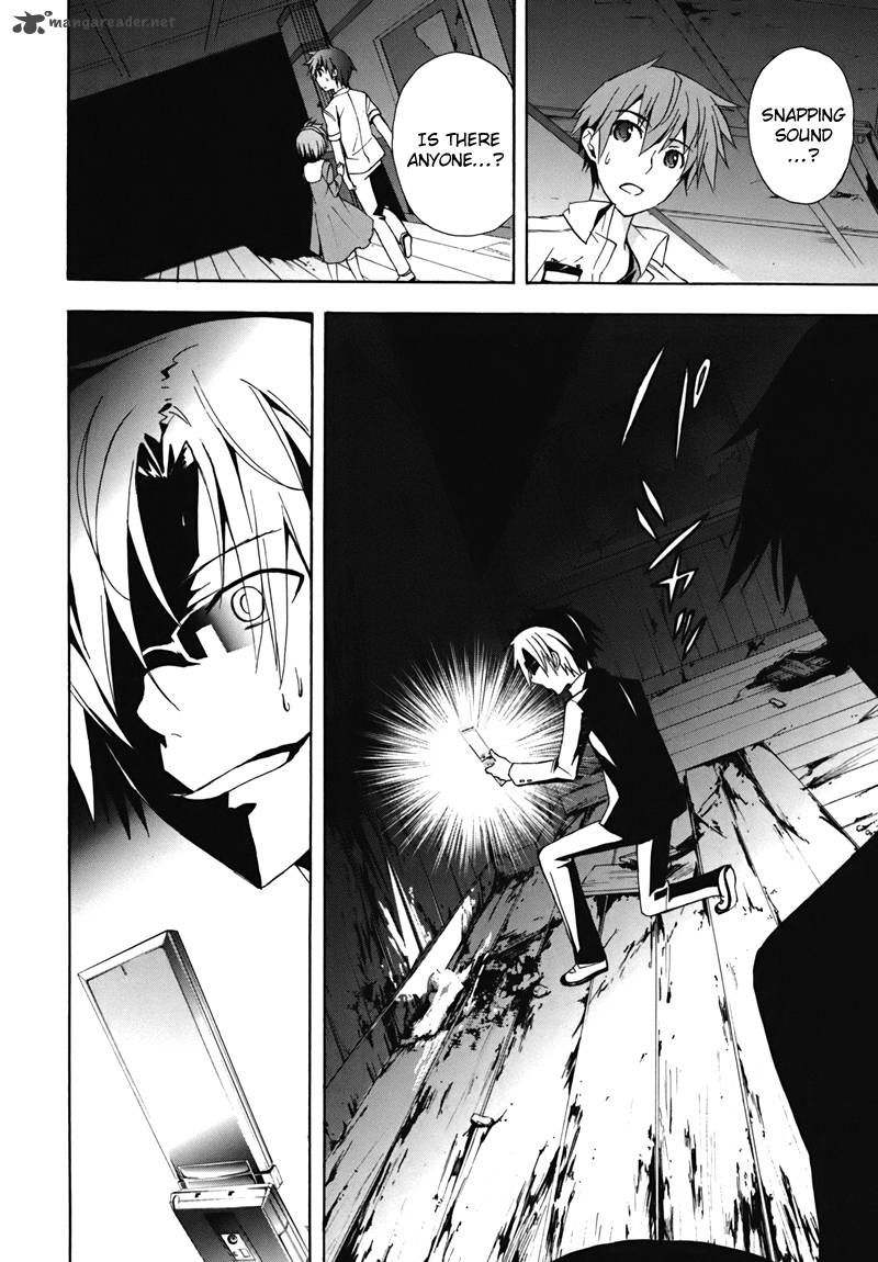 corpse_party_blood_covered_15_18