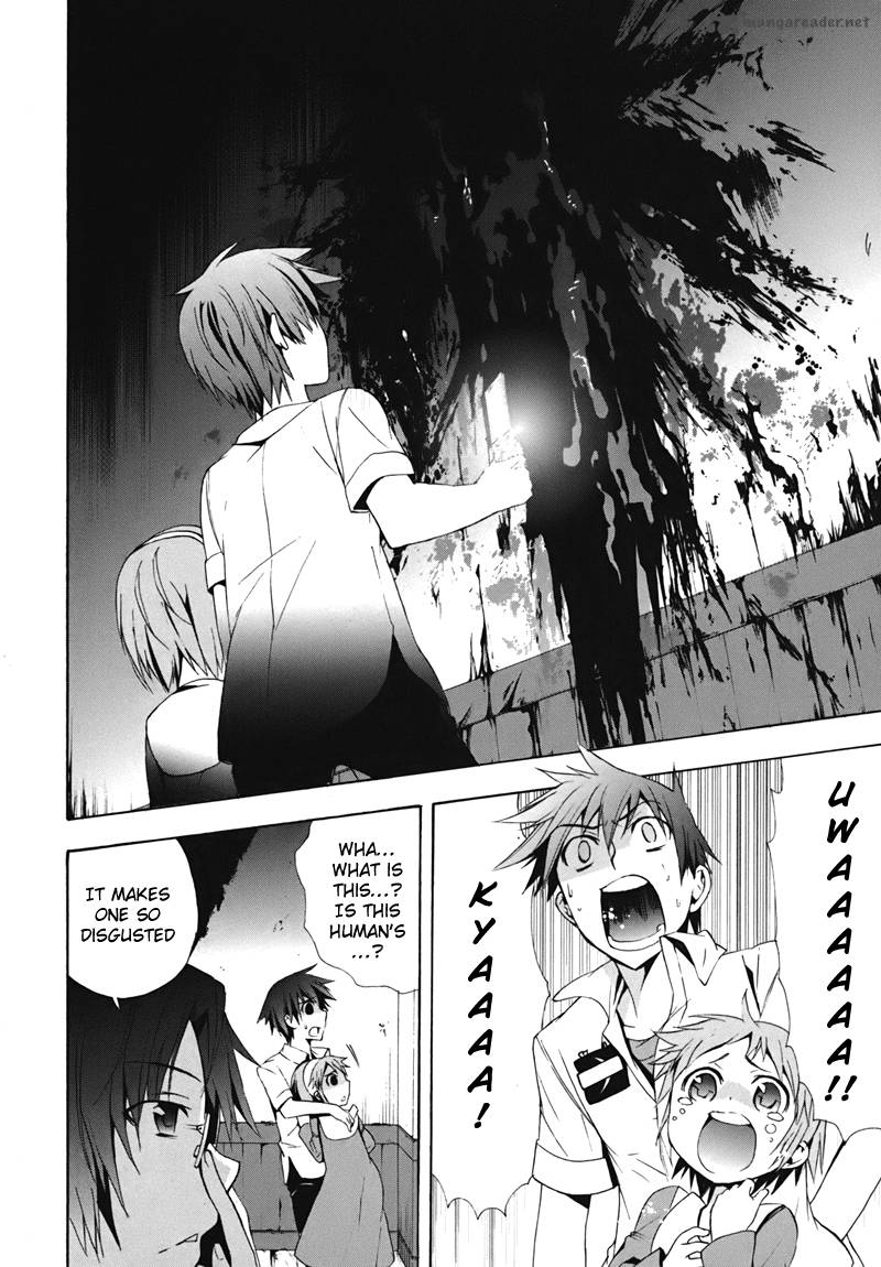 corpse_party_blood_covered_15_22