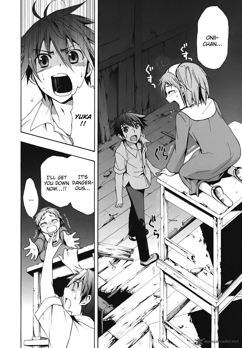 corpse_party_blood_covered_15_8