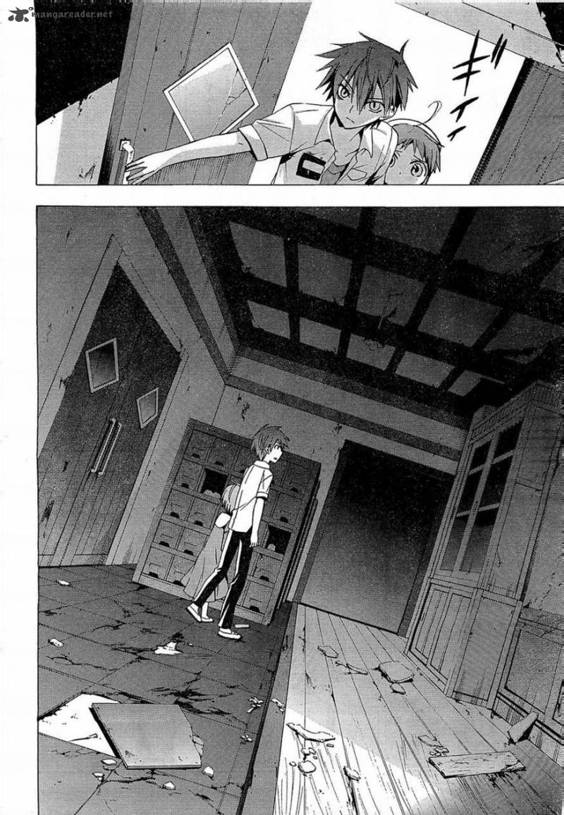 corpse_party_blood_covered_16_12