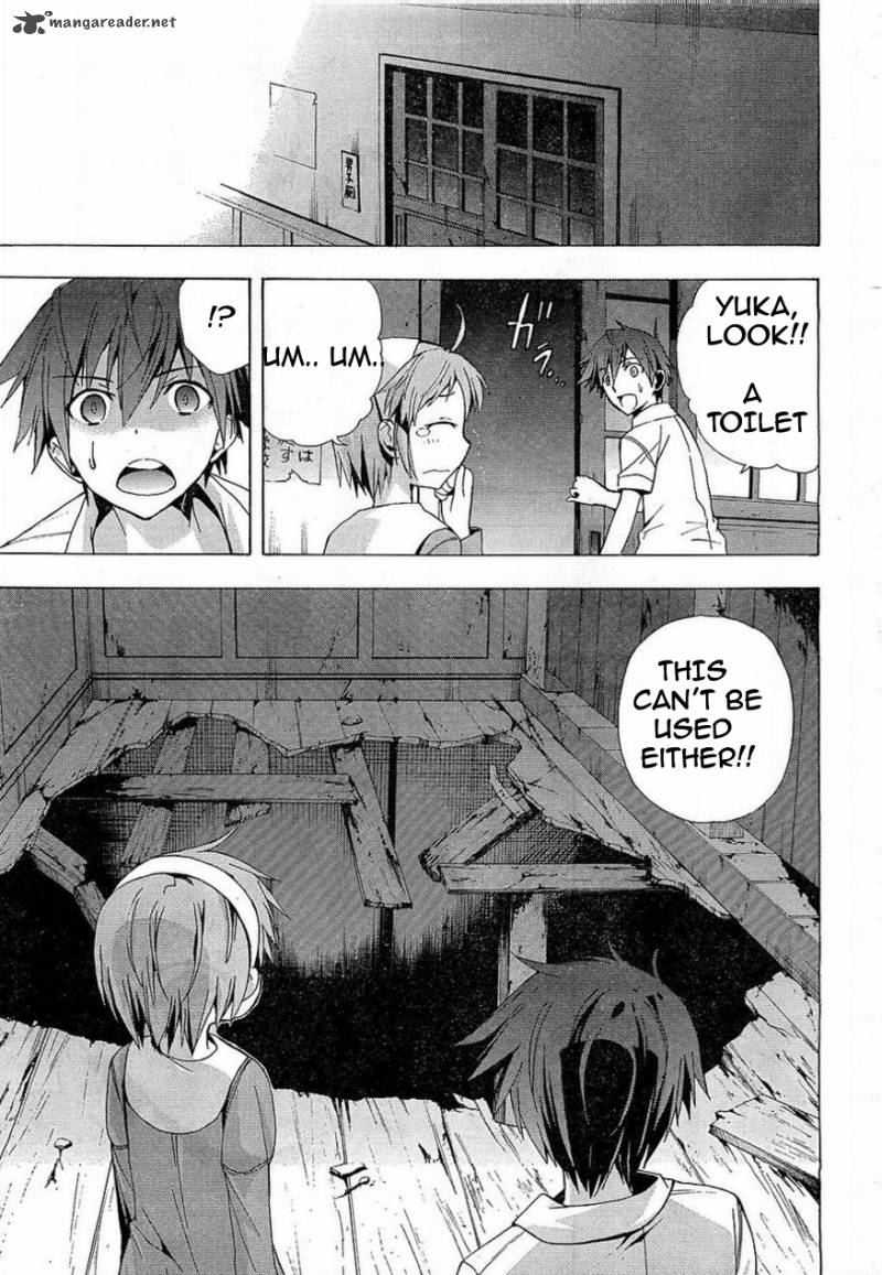 corpse_party_blood_covered_16_21