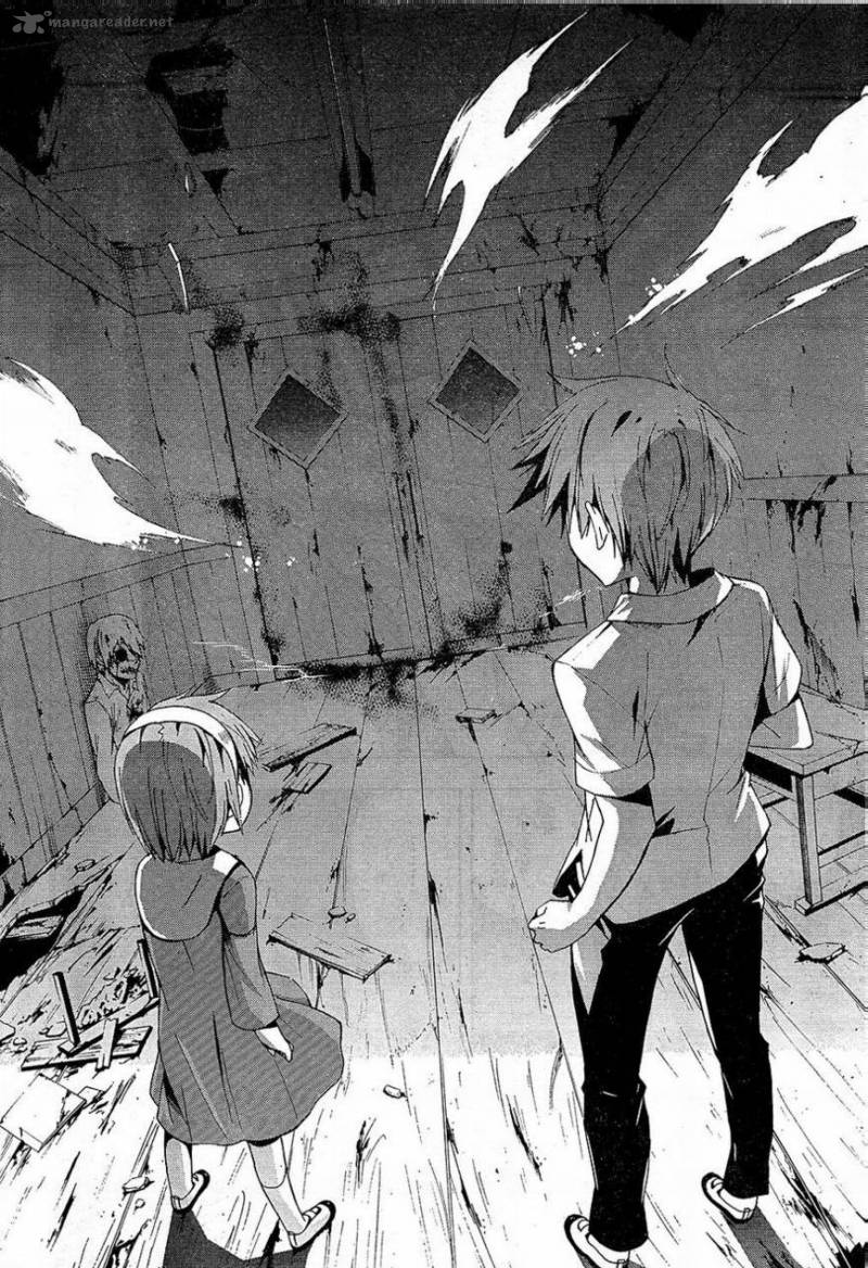 corpse_party_blood_covered_16_6
