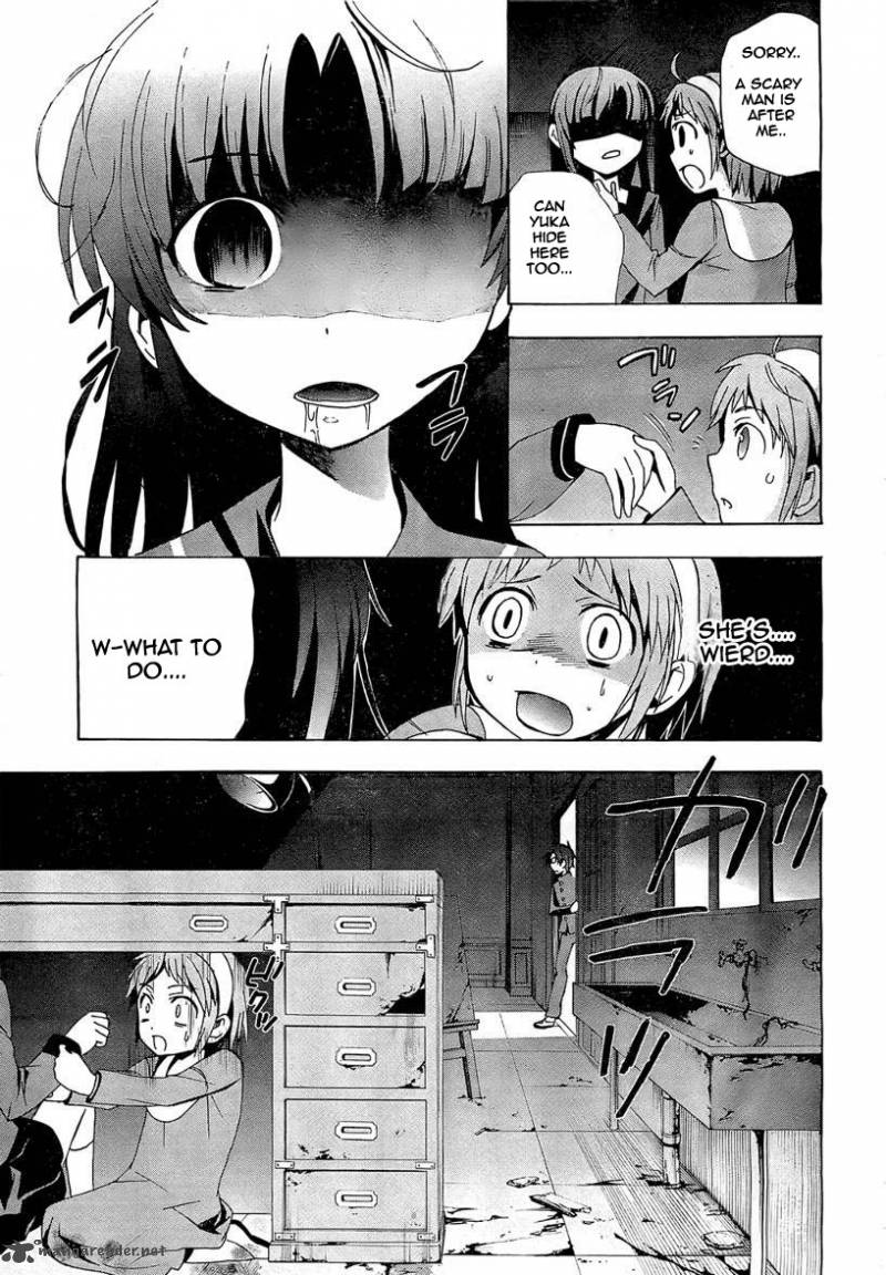 corpse_party_blood_covered_17_16
