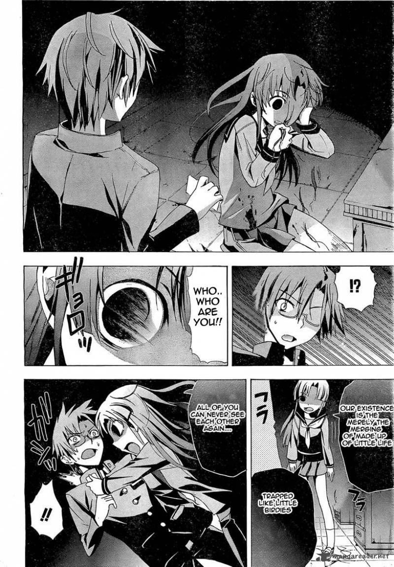 corpse_party_blood_covered_17_23