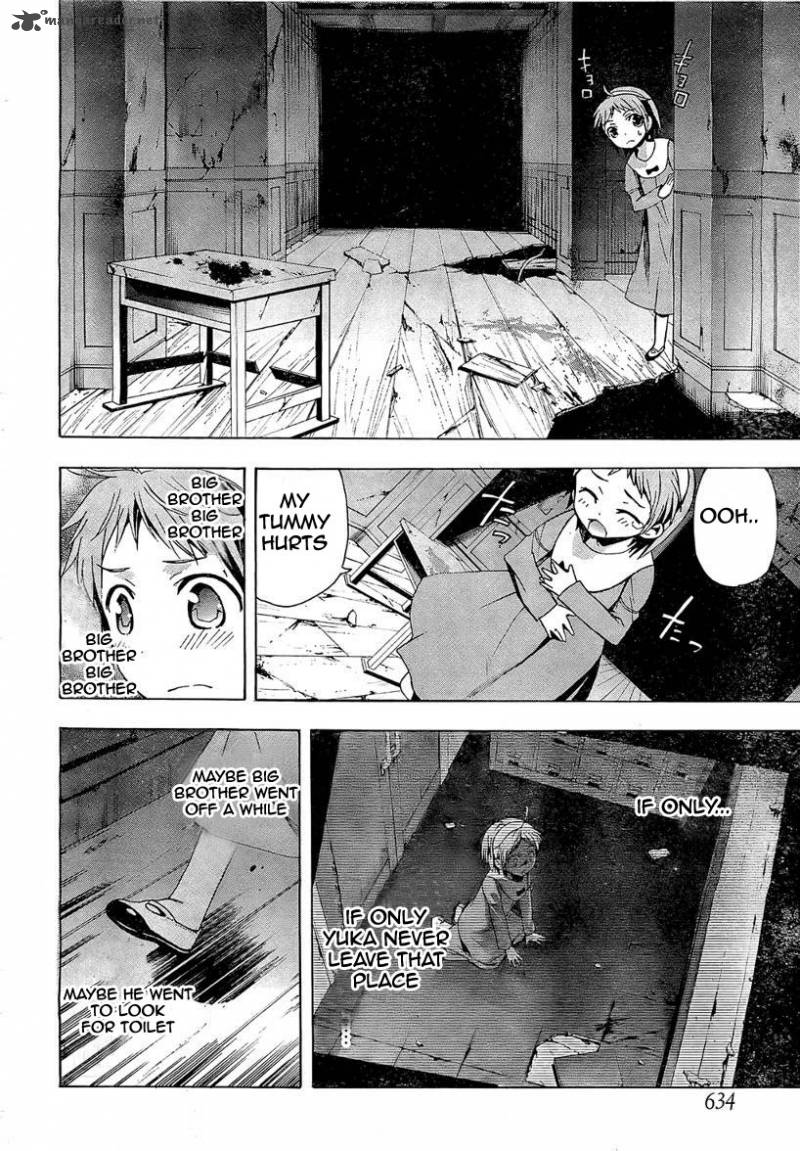 corpse_party_blood_covered_17_27