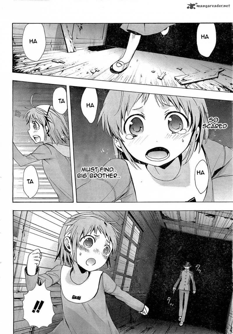 corpse_party_blood_covered_17_9