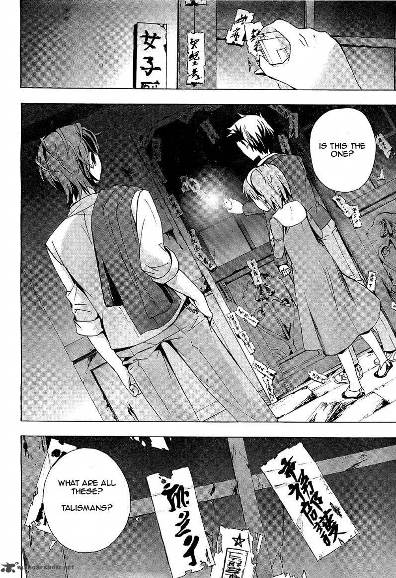 corpse_party_blood_covered_18_30