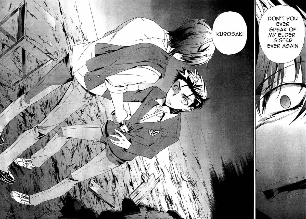 corpse_party_blood_covered_18_38