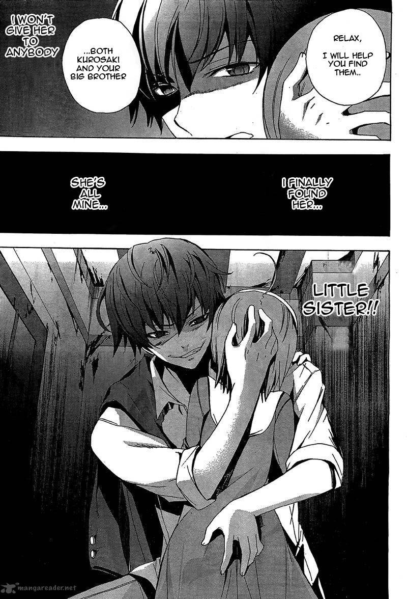 corpse_party_blood_covered_19_13