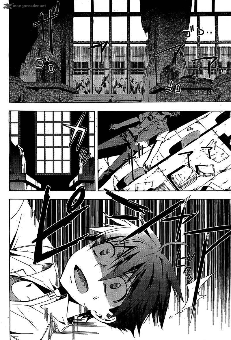 corpse_party_blood_covered_19_14