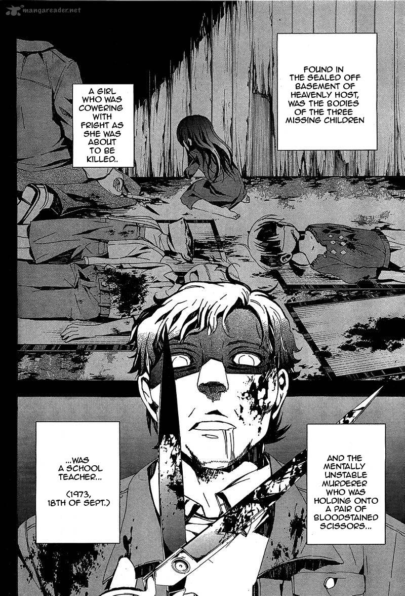 corpse_party_blood_covered_19_22