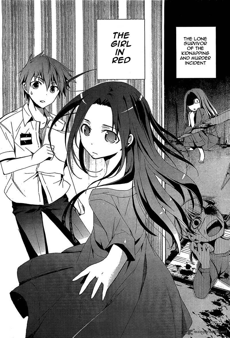 corpse_party_blood_covered_19_26