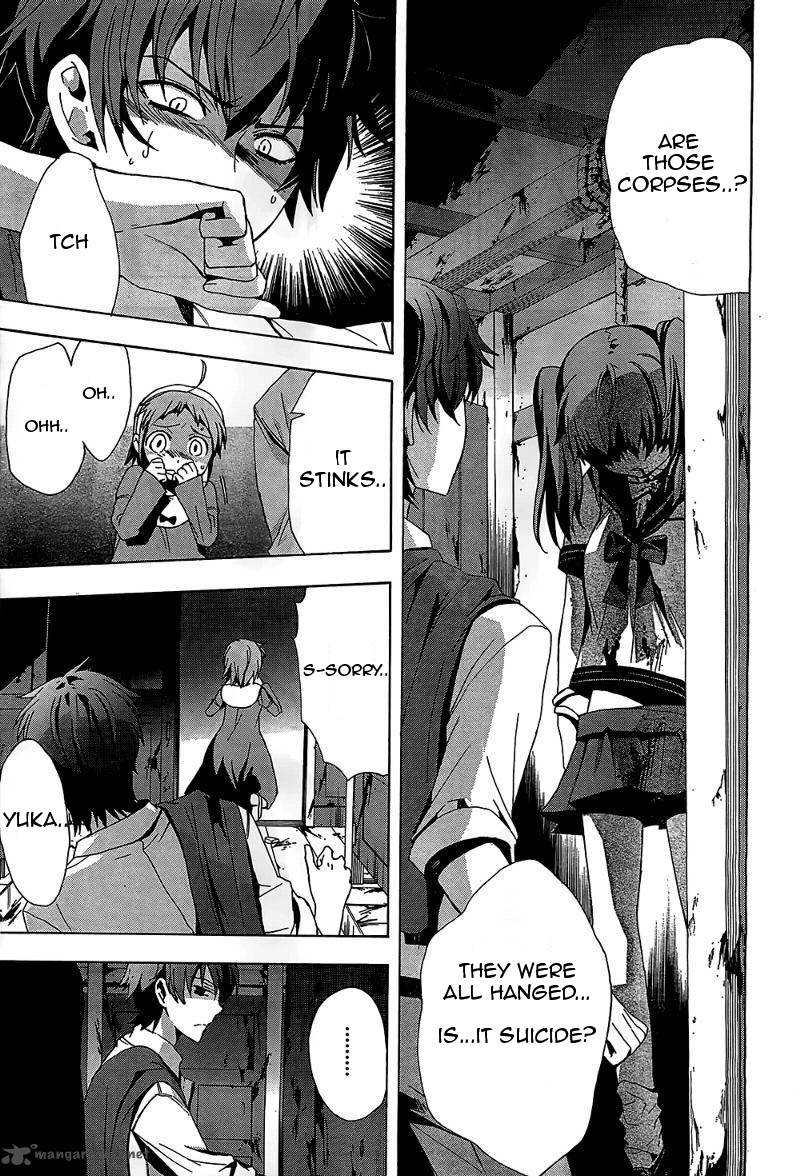 corpse_party_blood_covered_19_7