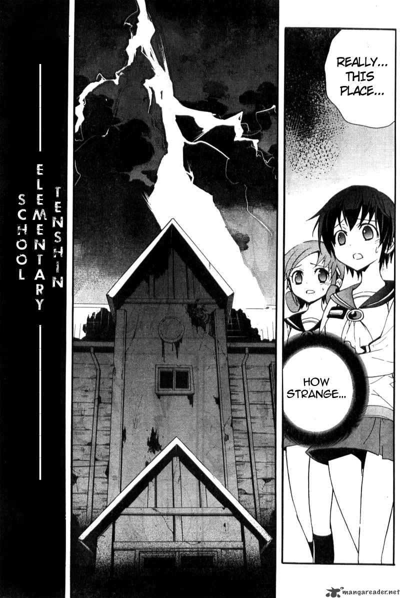 corpse_party_blood_covered_2_28