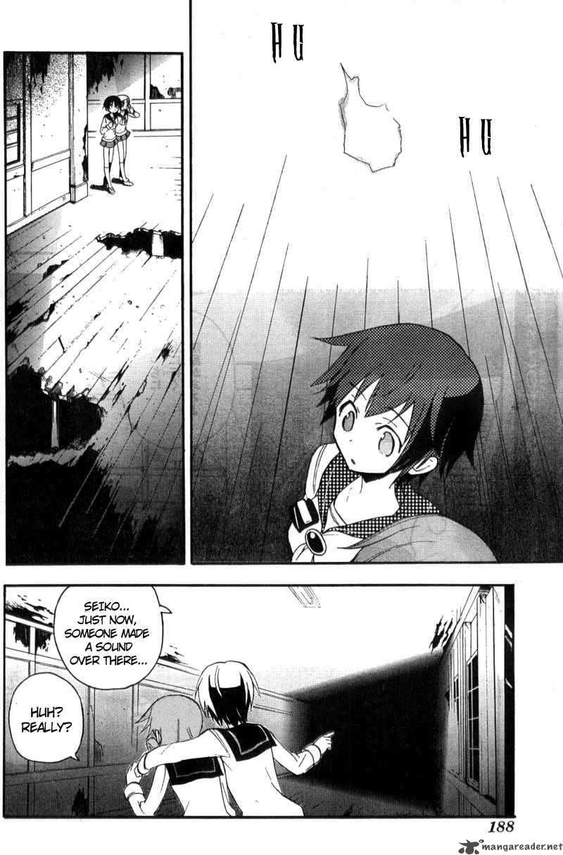 corpse_party_blood_covered_2_35